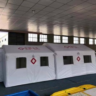 Outdoor Inflatable Cube Tent